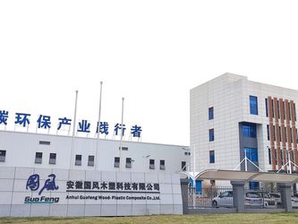 চীন AnHui Guofeng Wood-Plastic Composite Co., Ltd সংস্থা প্রোফাইল