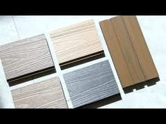 ডাব্লুপিসি বেড়া