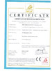 চীন AnHui Guofeng Wood-Plastic Composite Co., Ltd সার্টিফিকেশন